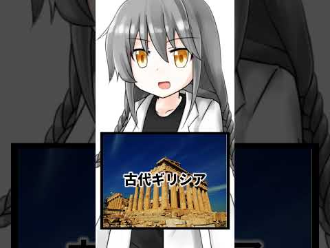 thumbnail_Zuvojcrtwig