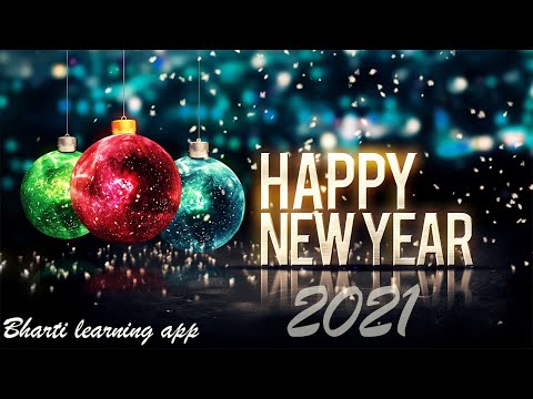 Happy Near Year All Students || Bharti Learning App ||