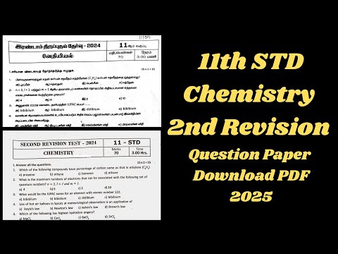 11th Chemistry 2nd Revision Question Paper 2025