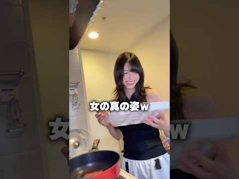 体型維持する妻が作る欲望を満たす健康飯が凄すぎる