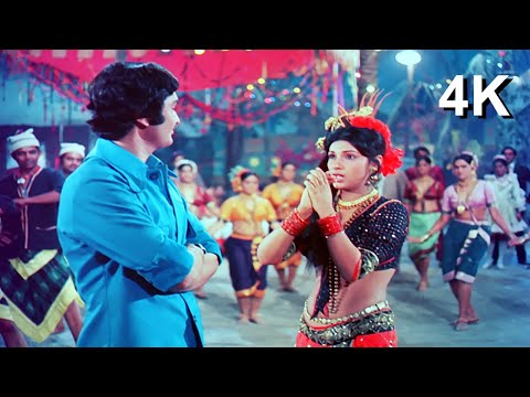 Jhoot Bole Kauva Kate | Bobby | Main Maayke Chali Jaaungi Tum Dekhte Rahiyo | Rishi Kapoor, Dimple K