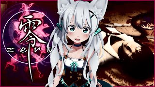 #4【零~zero】初めての零シリーズ！リクエストが多かったので完全初見でやっていく！！