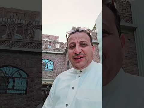 قناة المهرية الفضائية