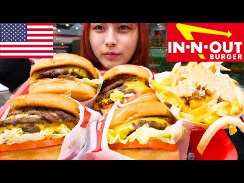 【大食い】アメリカではマックより人気？IN-NOUT BUGERで爆食いしてきた！