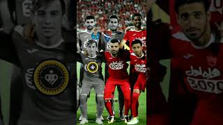 پرسپولیس مدل ۹۶ / persepolis team 2017