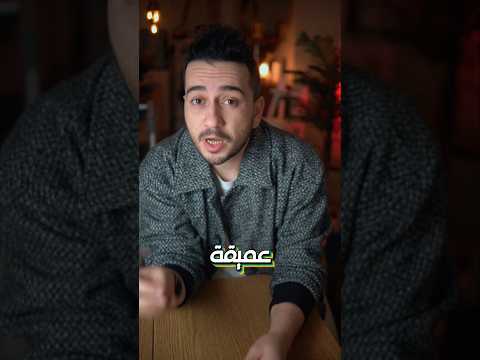 حفرة على شاطئ تحولت لشكوك حول الفضائيين!