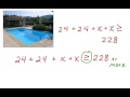 Pool Length and Inequalities
