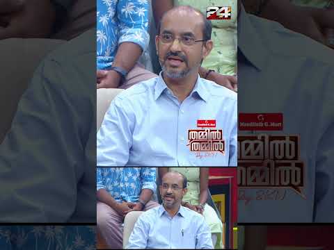 'നഴ്‌സുമാരുടെ സമരം അവസാനിപ്പിക്കാൻ ചർച്ച ചെയ്യുകയോ സർക്കാരിടപാടോ വേണം' ; അൻവർ അലി