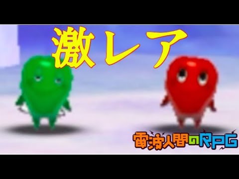 虫歯くんの最新動画 Youtubeランキング