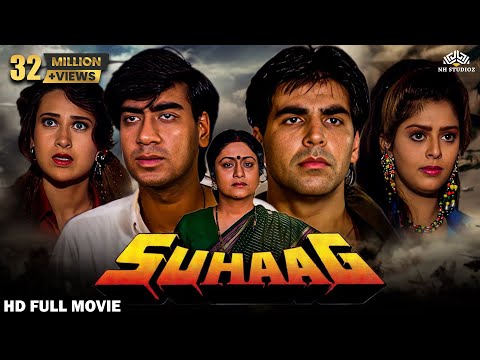 Suhaag (सुहाग) Full Movie | Ajay Devgn, Akshay Kumar, Karisma Kapoor, Nagma | Hindi Action Movie