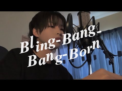 Bling-Bang-Bang-Born | Deeper cover | BassSinger | MASHLE S2 OP | Creepy Nuts