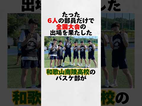 【漫画】嘘みたいな本当の話 #shorts