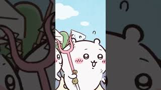 優しいラッコ【ちいかわ】