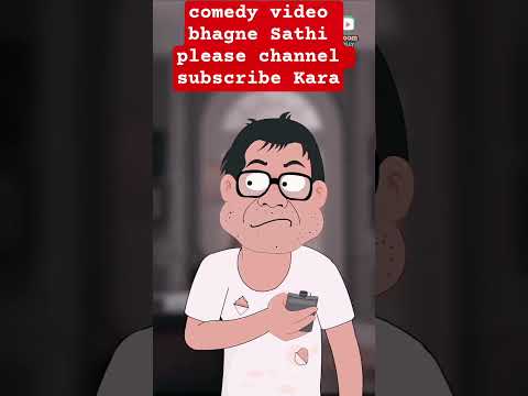 #हास्य #कॉमेडी #विनोद #मजेशीर #हसवा #मराठीमजेशीर #फनीव्हिडिओ #हसण्याचा_सपना #मजेदा