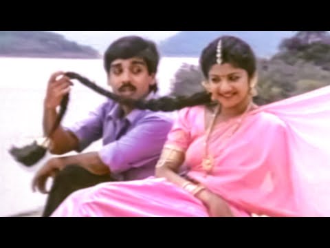 Vineeth, Rambha Evergreen Song - Sarigamalu Movie Video Songs | Telugu Songs HD