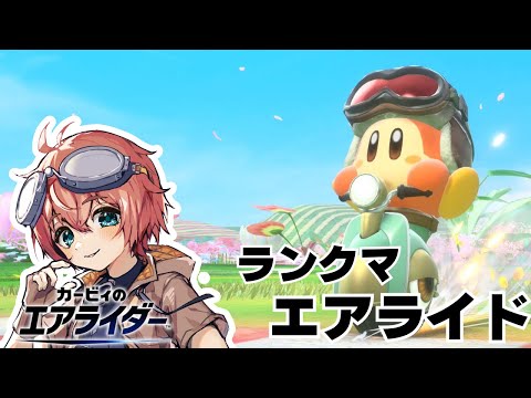 thumbnail_ZvOnrjWwAE0