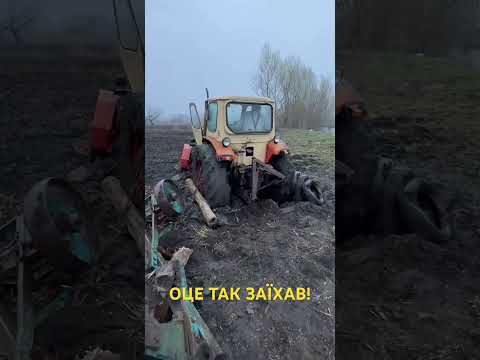 ОЦЕ ТАК ЗАЇХАВ! ХТО ЗНАЄ ЯК ВИЇХАТИ? #ukraine #automobile #село