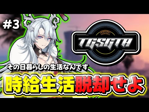 thumbnail_ZvYUjzB2B18