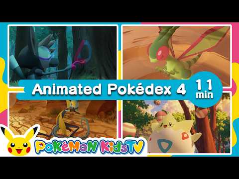 Animated Pokédex 4 | Pokémon Fun Video | Pokémon Kids TV​