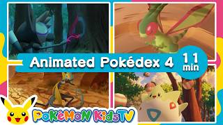 Animated Pokédex 4 | Pokémon Fun Video | Pokémon Kids TV​