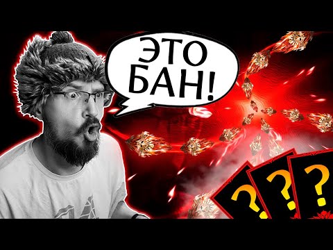 ДА ПОШЁЛ ТЫ НА*** | Нищий Raid | Открытие мифических осколков в Raid Shadow Legends