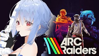 【ARC Raiders】Imagine / 想像してごらん【ホロライブ/兎田ぺこら】