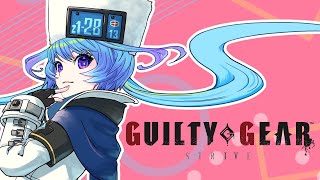【#GGST】お久しぶりミリア様/倒したいお友達がいます【りーさるぷらん/蒼輪ちなみ】