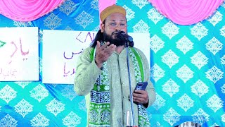 Dilbar Shahi Kalkattwi | Dekar Khushi Ke Lamhe Gam se Chhora Diye Hain | Tajmin Bar Kalam e Alahzrat