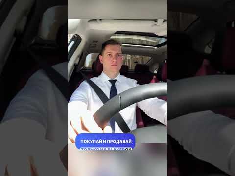 Он едет по трамвайным путям потому что так привык 🚙🚃🙈