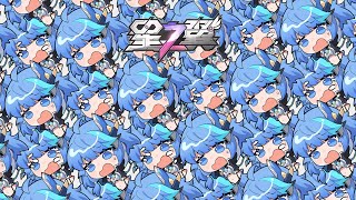 #110【S10シーズン  】【#星之翼 】【#星の翼】カジュアル専門【バ美肉Vtuber実況】