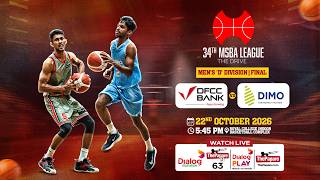 DFCC vs DIMO - Men's 'D' Division - Final - 34th MSBA League 2026