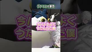 一瞬で遠のいたグラマスの景色【スト6】 #shorts