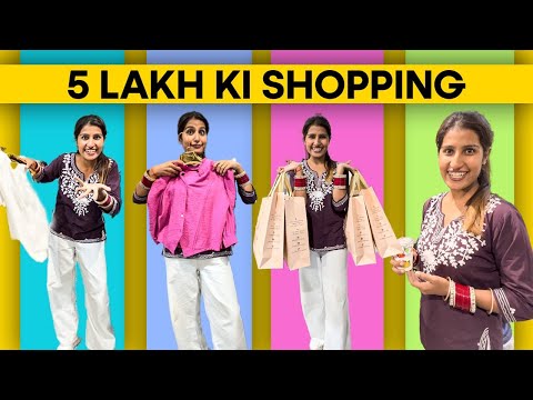 5 लाख की shopping ॥A new blog ॥Riya kaur ॥#riyakaur #youtubevideo