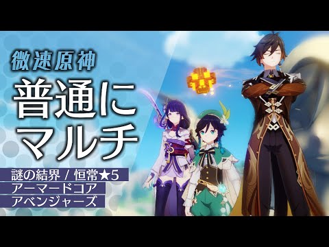 thumbnail_Zw-i4jGSTJg