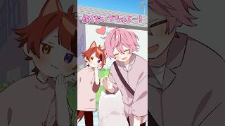 【アニメ】ネコ好きあるある #すとぷり #anime
