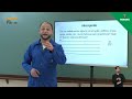 Architecture and Design Concepts
