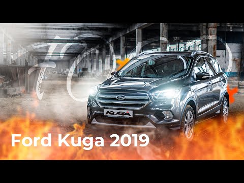 Ford Kuga Titanium