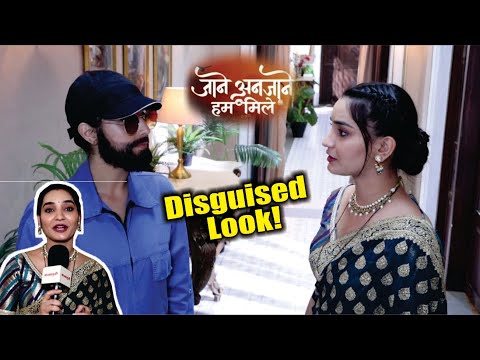Jaane Anjaane Hum Mile | On Location | Raghav Se Milne Ke Liye Reet Ne Liya Ye Naya Avtaar!