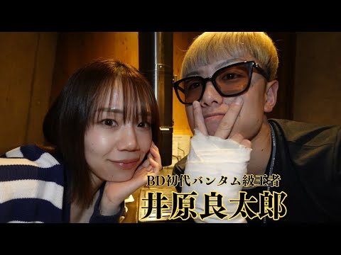 私たちの関係について