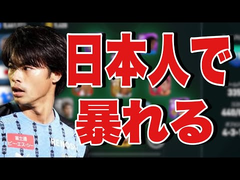 執念ボンバーの最新動画 Youtubeランキング