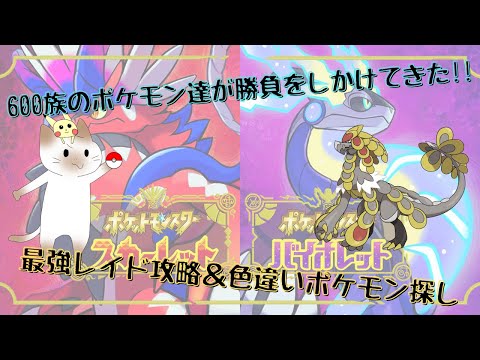 thumbnail_ZwHTwvtGHKE