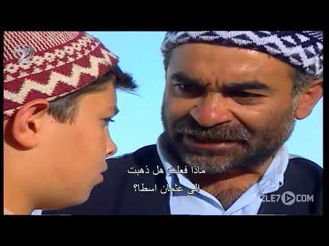 الضريح الأخير | فيلم عائلي تركي الحلقة كاملة (مترجمة بالعربية)