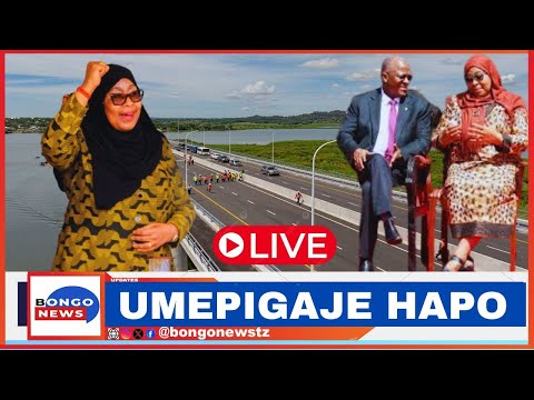 🔴🅻🅸🆅🅴: RAIS SAMIA AKIFUNGUA DARAJA LA MAGUFULI (KIGONGO-BUSISI) KM 3.0 NA BARABARA UNGANISHI KM 1.66