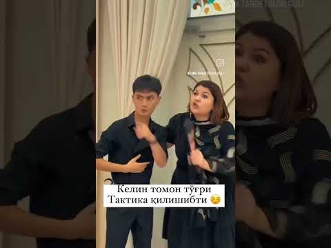 28 августа 2024 г.