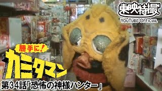 動画サムネイル