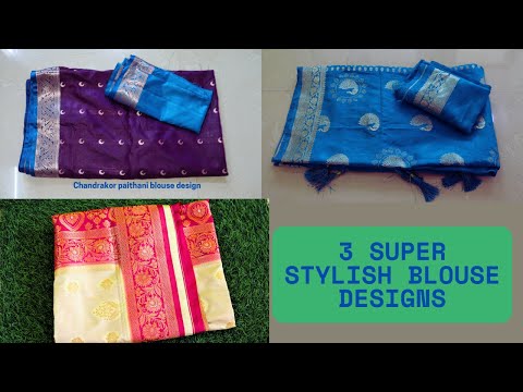 3 Super Stylish Paithani Blouse Back Neck Design Cutting and Stitching Back Neck Designs