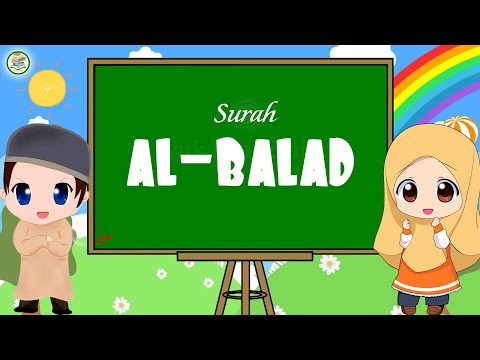 MUDAH MENGHAFAL SURAH AL-BALAD  (20x bacaan)