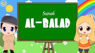 MUDAH MENGHAFAL SURAH AL-BALAD  (20x bacaan)