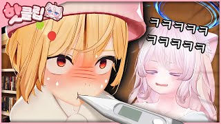 감기걸려서 음질 구려진 마다옴[생방 하이라이트]