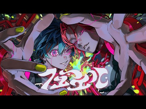 フューエル / 歌ってみた【あらき×モリスレイ】